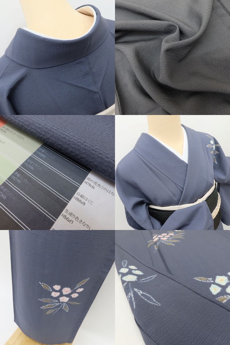 百華 Y5496 美品 夏着物 絽 正絹 手縫い仕立て 笹べり付 訪問着