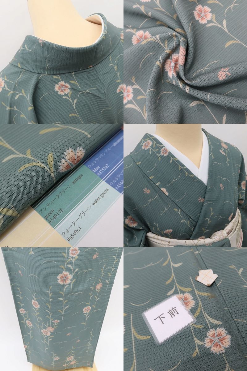 百華 Y5497 美品未着用 仕付け糸付 夏着物 やまと誂製 トールサイズ 撫子 絽 正絹 小紋