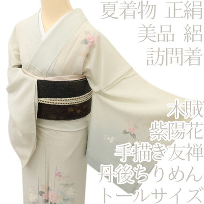 百華 Y5498 美品 夏着物 丹後ちりめん 手描き友禅 木賊 紫陽花 トールサイズ 絽 正絹 手縫い仕立て 訪問着