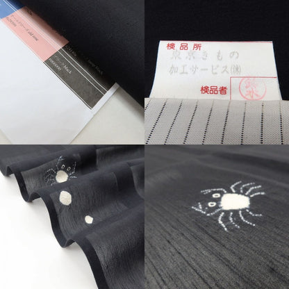百華 Y5509 新品 仕付け糸付 かに 絞り 手縫い仕立て 正絹 紗紬