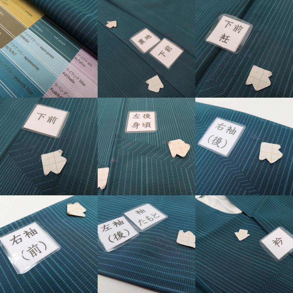 百華 Y5510 夏着物 一つ紋 トールサイズ 笹べり付 絽 正絹 手縫い仕立て 色無地