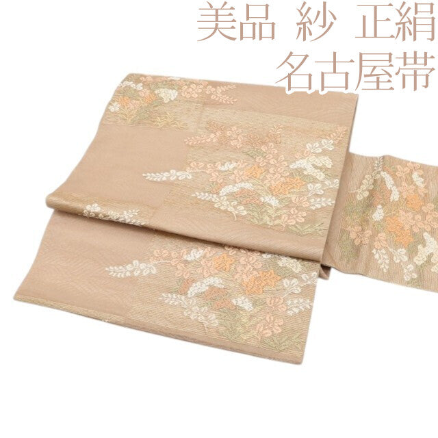 百華 Y5514 美品 夏着物 紗 正絹 名古屋帯