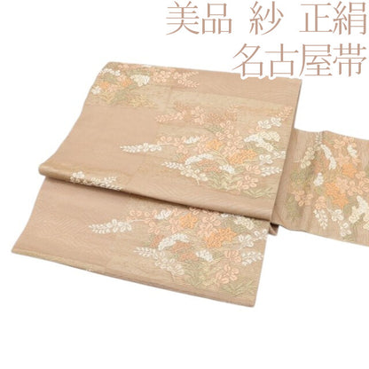 百華 Y5514 美品 夏着物 紗 正絹 名古屋帯