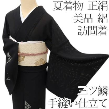 百華 Y5517 美品 夏着物 絽 三ツ鱗 正絹 手縫い仕立て 訪問着