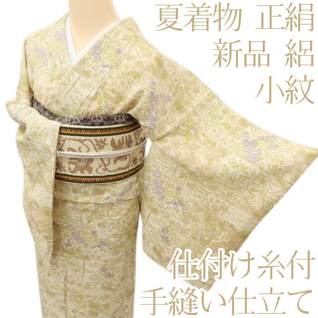 百華 Y5522 新品 仕付け糸付 夏着物 絽 正絹 手縫い仕立て 小紋