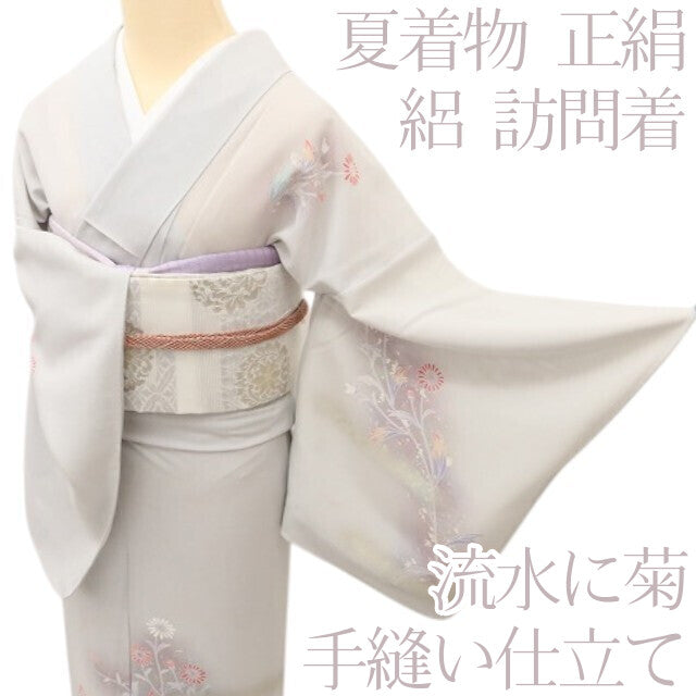 百華 Y5525 夏着物 絽 正絹 流水に菊 手縫い仕立て 訪問着