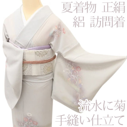 百華 Y5525 夏着物 絽 正絹 流水に菊 手縫い仕立て 訪問着