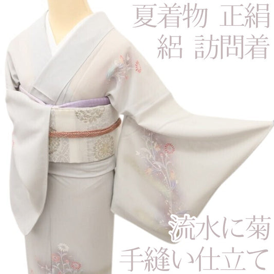 百華 Y5525 夏着物 絽 正絹 流水に菊 手縫い仕立て 訪問着