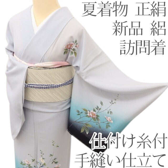 百華 Y5531 新品 仕付け糸付 夏着物 絽 正絹 手縫い仕立て 訪問着