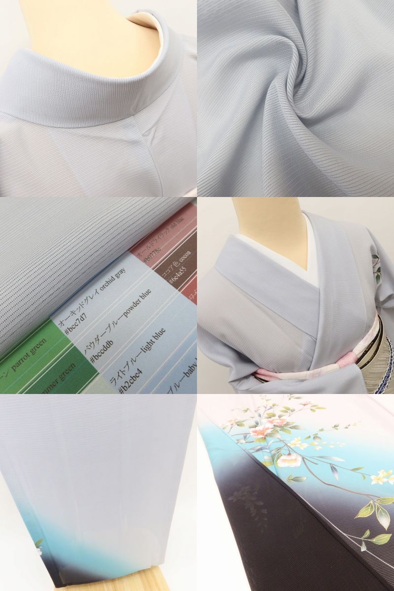百華 Y5531 新品 仕付け糸付 夏着物 絽 正絹 手縫い仕立て 訪問着