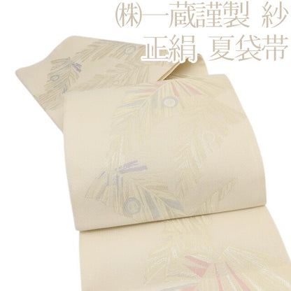 百華 Y5535 夏着物 (株)一蔵謹製 紗 正絹 夏袋帯