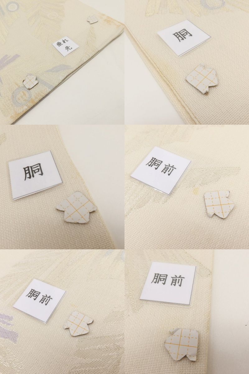 百華 Y5535 夏着物 (株)一蔵謹製 紗 正絹 夏袋帯