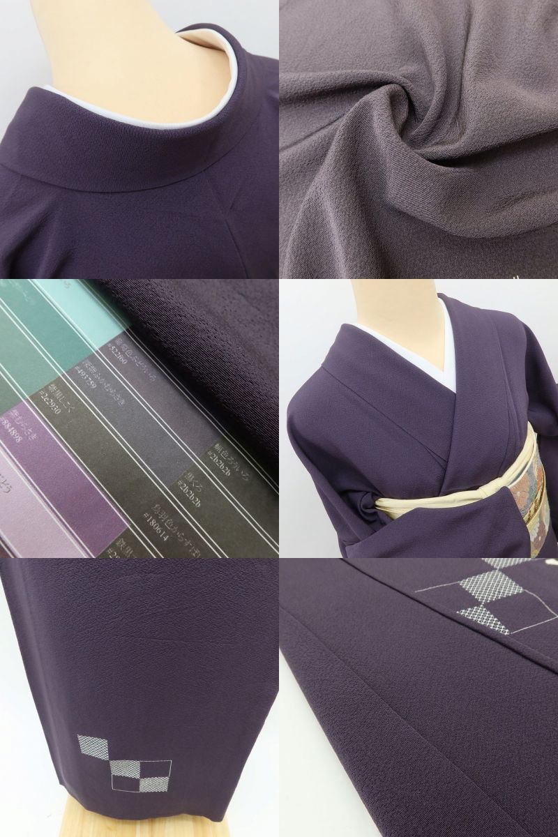 百華 Y5554 美品 着物 瓢箪 宝尽くし 単衣 正絹 手縫い仕立て 訪問着