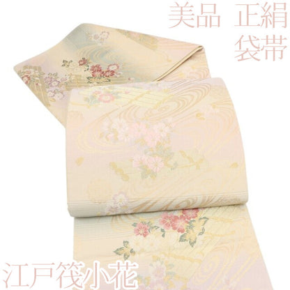 百華 Y5555 美品 着物 江戸筏小花 正絹 袋帯