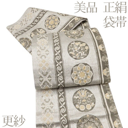 百華 Y5571 美品 着物 正絹 更紗 袋帯