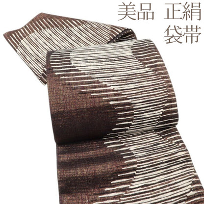 百華 Y5572 美品 着物 正絹 袋帯
