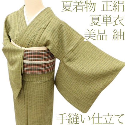 百華 Y5576 美品 夏着物 夏単衣 正絹 手縫い仕立て 紬　