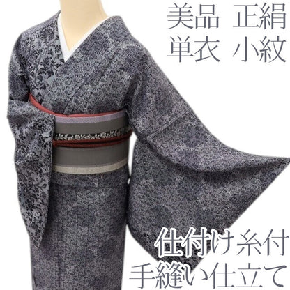 百華 Y5577 美品 仕付け糸付 着物 単衣 正絹 手縫い仕立て 小紋
