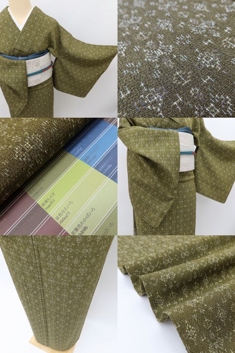 百華 Y5578 新品 仕付け糸付 単衣 正絹 手縫い仕立て 小紋