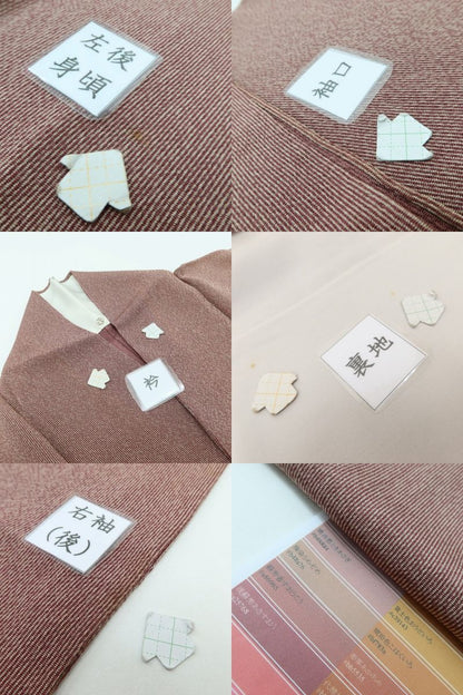 百華 Y5579 着物 縦縞 洒落紋  服部光擴落款 単衣 正絹 居敷当て付 手縫い仕立て 江戸小紋