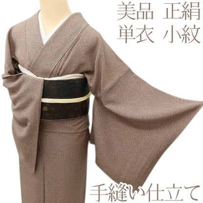 百華 Y5580 美品 着物 単衣 正絹 手縫い仕立て 小紋