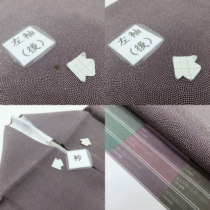 百華 Y5581 着物 単衣 正絹 鮫柄 居敷当て付 手縫い仕立て 江戸小紋