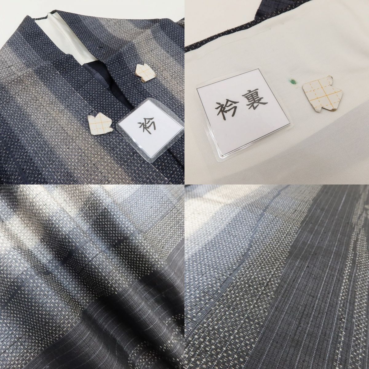 百華 Y5588 美品 着物 縦縞 単衣 正絹 手縫い仕立て 結城紬
