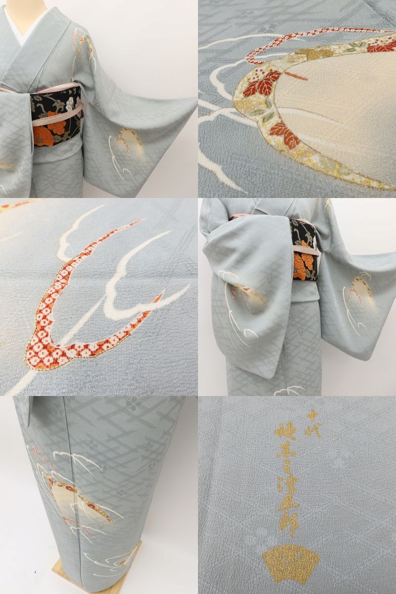 百華 Y5591 坂東三津五郎落款 金駒刺繍 トールサイズ 着物 正絹 手縫い仕立て 訪問着