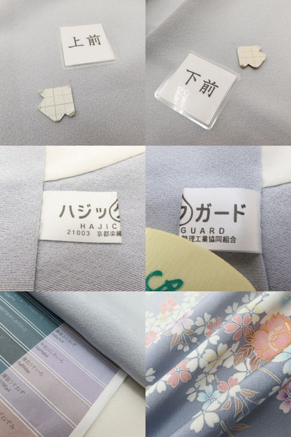 百華 Y5593 新品 仕付け糸付 金駒刺繍 桜 トールサイズ 着物 正絹 手縫い仕立て 訪問着