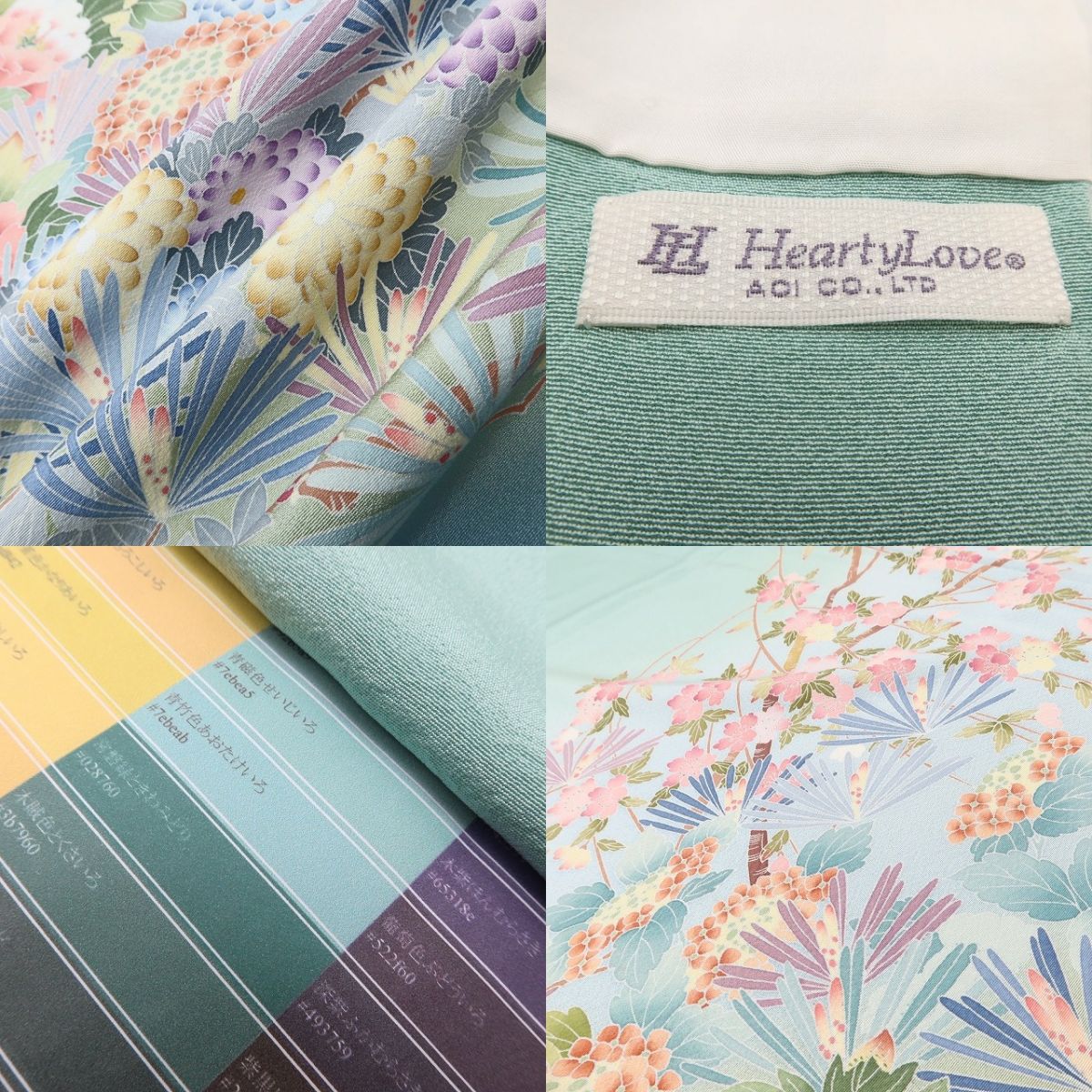 百華 Y5597 美品 茂樹落款 桜 菊 紫陽花 着物 正絹 手縫い仕立て 訪問着