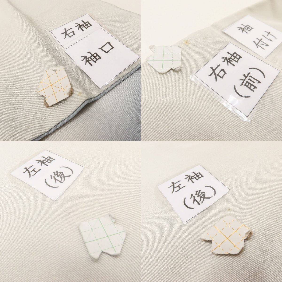 百華 Y5598 美品未着用 仕付け糸付 手描き友禅 作家物落款 椿 着物 正絹 手縫い仕立て 訪問着