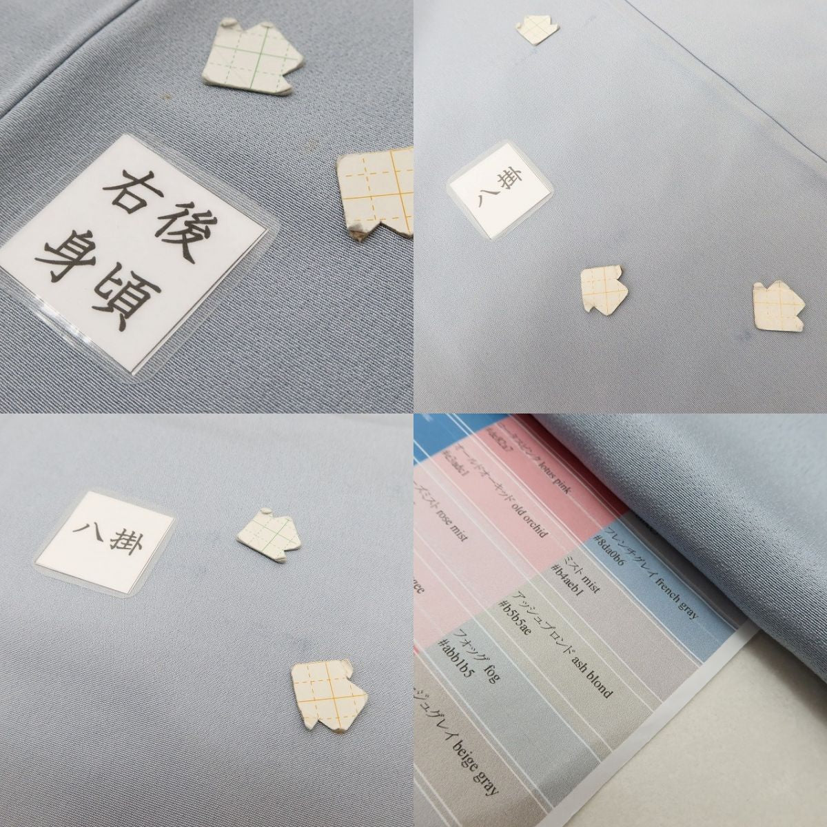 百華 Y5599 新品 仕付け糸付 トールサイズ 箔ちらし 椿 菊 着物 正絹 手縫い仕立て 訪問着