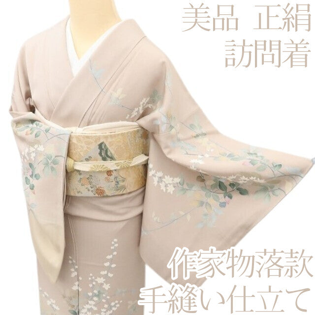 百華 Y5603 美品 作家物落款 着物 正絹 手縫い仕立て 訪問着