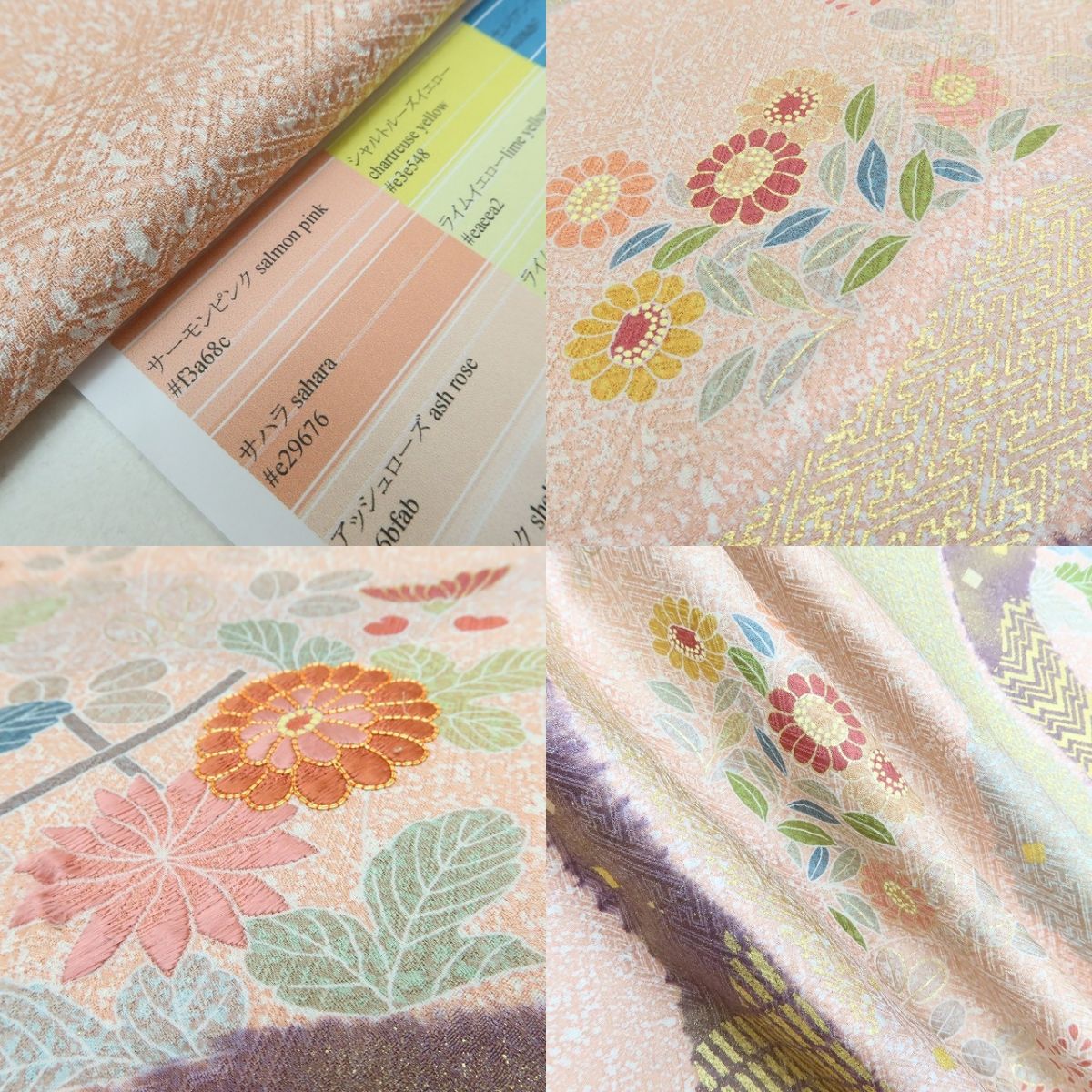 百華 Y5604 新品 京友禅 仕付け糸付 金駒刺繍 着物 正絹 手縫い仕立て 訪問着