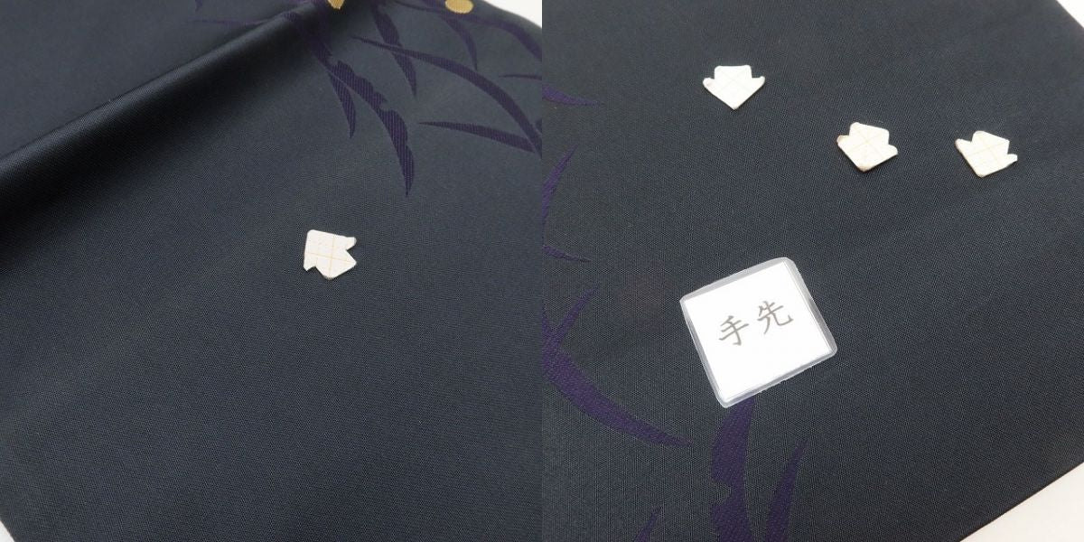 百華 Y5607 美品未着用 露芝 着物 正絹 袋帯