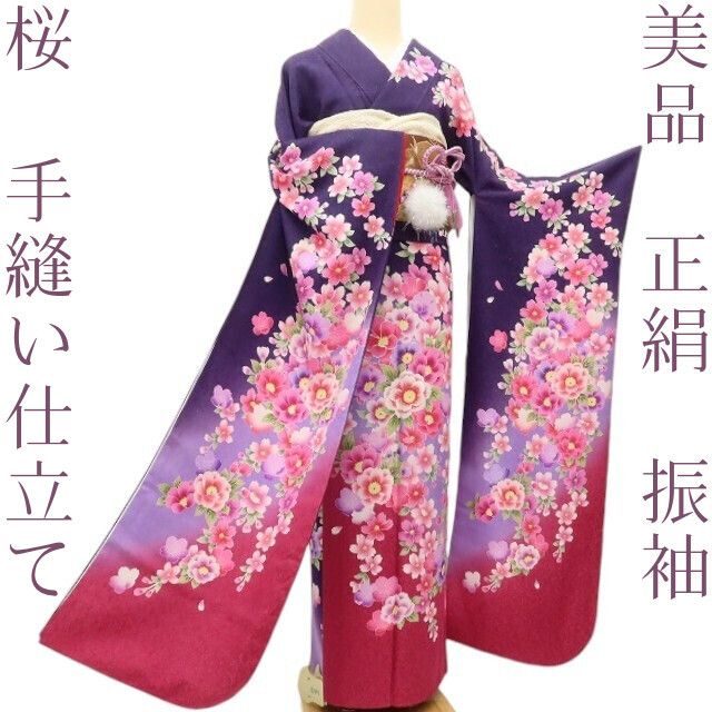 百華 Y5611 美品 桜 着物 正絹 手縫い仕立て 成人式 振袖