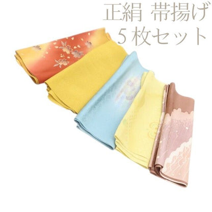 百華Y5616 ５枚セット 着物 正絹 和装小物 帯揚げ