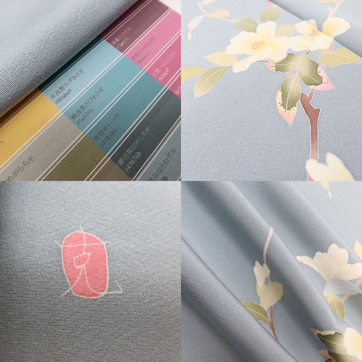 百華 Y5621 美品 トールサイズ 本加賀友禅 南克治落款 着物 正絹 手縫い仕立て 訪問着