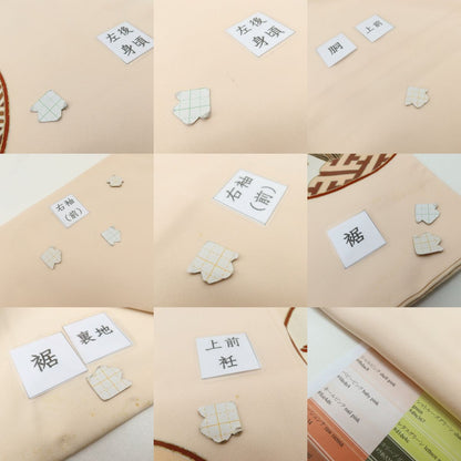 百華 Y5623 着物 菊 梅 椿 団扇 正絹 手縫い仕立て 訪問着