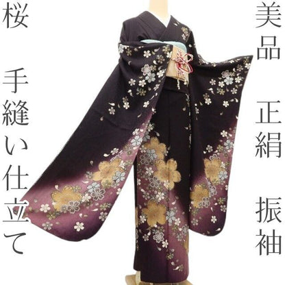 百華 Y5624 美品 桜 着物 正絹 手縫い仕立て 成人式 振袖