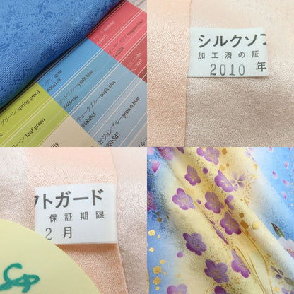 百華 Y5625 美品 桜 毬 流水 金駒刺繍 着物 正絹 成人式 振袖
