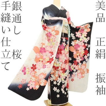 百華 Y5626 美品 銀通し 桜 着物 正絹 手縫い仕立て 成人式 振袖