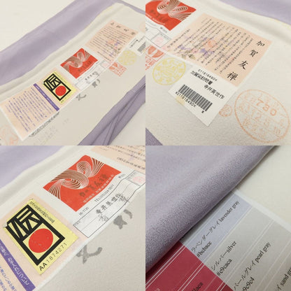 百華 Y5627 本加賀友禅 寺井英世落款 着物 正絹 手縫い仕立て 訪問着