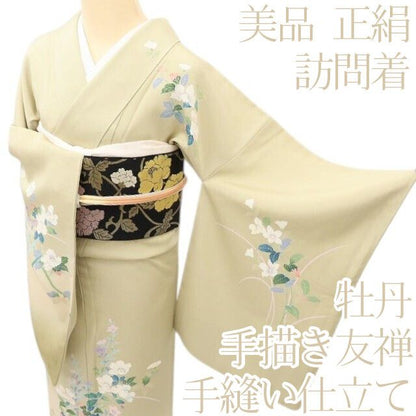 百華 Y5629 美品 手描き友禅 牡丹 桔梗 菖蒲 着物 正絹 手縫い仕立て 訪問着
