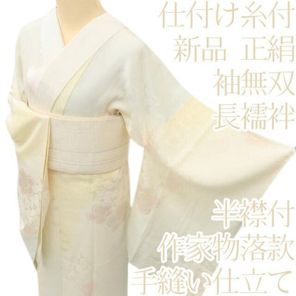 百華Y5630 新品 仕付け糸付 作家物落款 椿 半襟付 袖無双 着物 正絹 手縫い仕立て 長襦袢