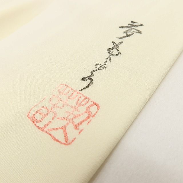 百華Y5630 新品 仕付け糸付 作家物落款 椿 半襟付 袖無双 着物 正絹 手縫い仕立て 長襦袢