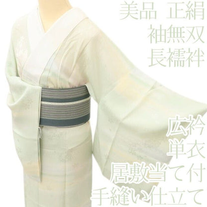 百華Y5631 美品 広衿 単衣 正絹 桜 菊 観世水 居敷当て付 手縫い仕立て 袖無双 手縫い仕立て 長襦袢