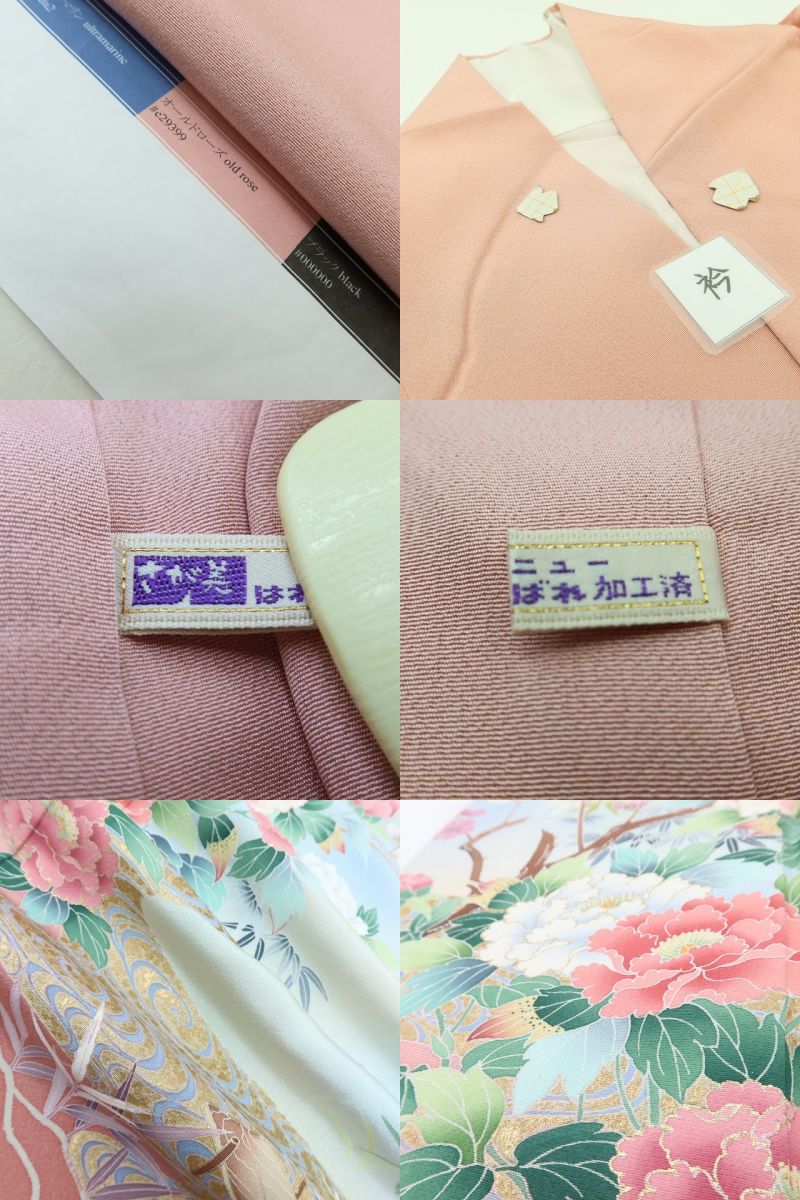 百華Y5633 美品 さが美謹製 手描き友禅 茂樹落款 牡丹 着物 正絹 手縫い仕立て 訪問着