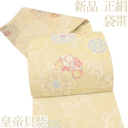 百華Y5642 新品 皇帝貝紫 着物 正絹 袋帯