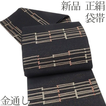 百華Y5643 新品 着物 正絹 金通し 袋帯